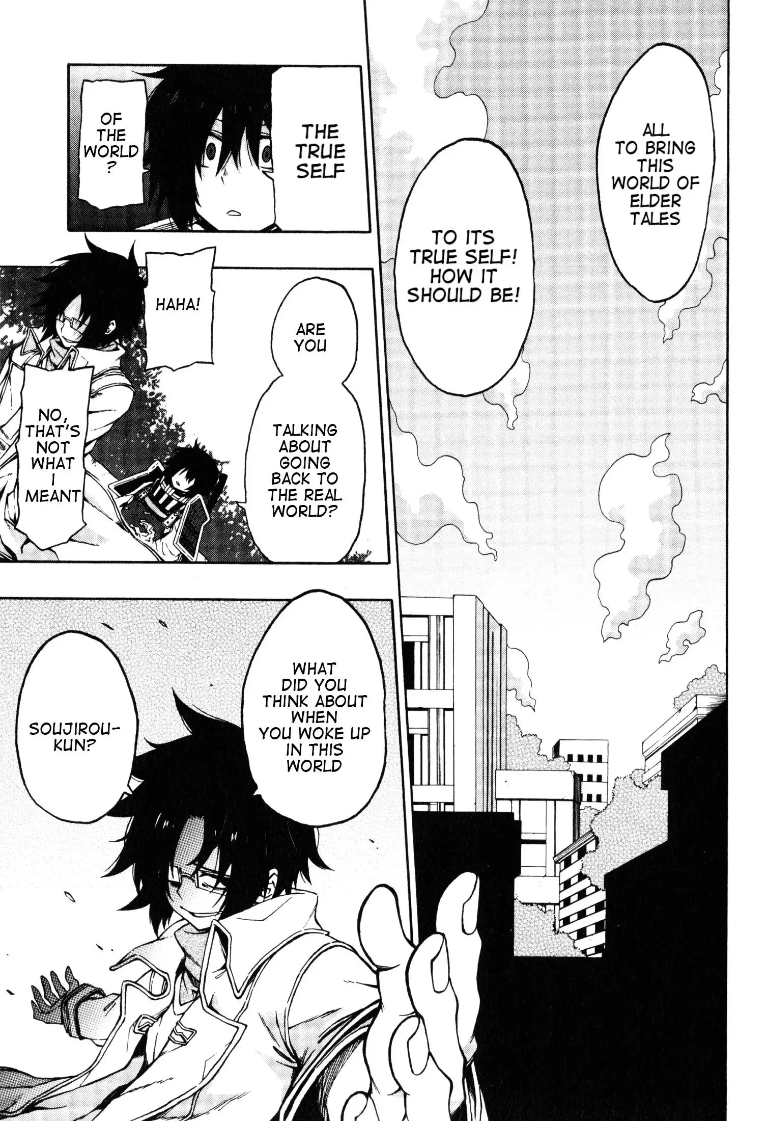 Log Horizon - Nishikaze no Ryodan Chapter 11 19